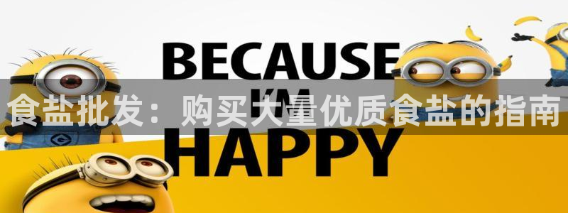 威九国际com