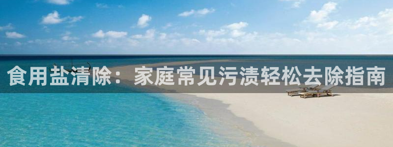 威九国际旗下艺人