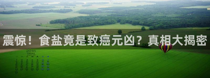 威九国际第一页