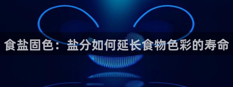 威九国际官网在线进入网站查询网址