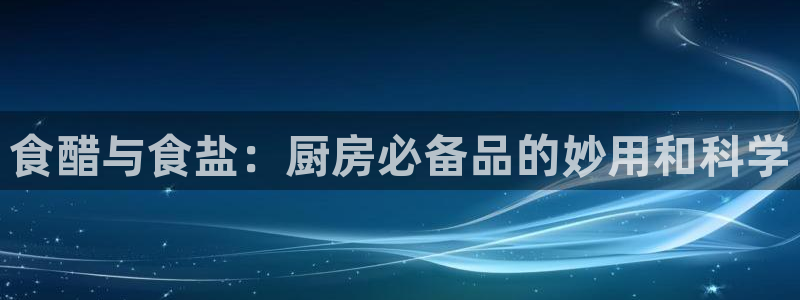 威九国际客服电话人工服务