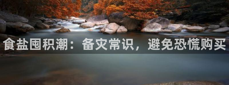 威九国际HP