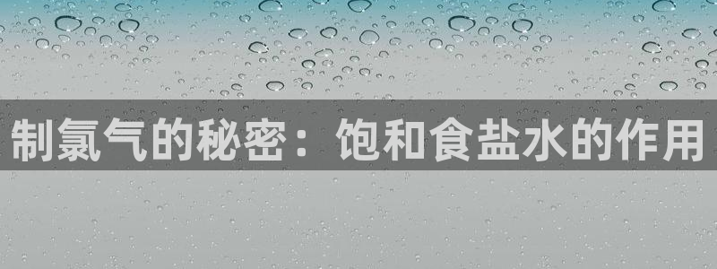 78mapp威九国际免费官方版下载
