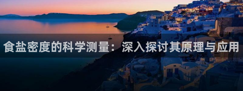 威九国际取款