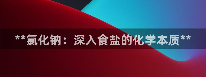 威九国际韩国