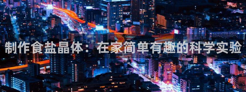 威九国际免费v5.5.2新版本特性