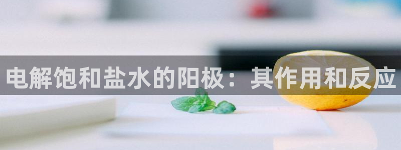 威九国际78mb 视频