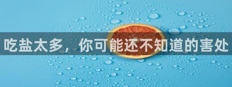 威九国际mb