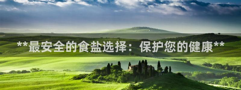 威九cp