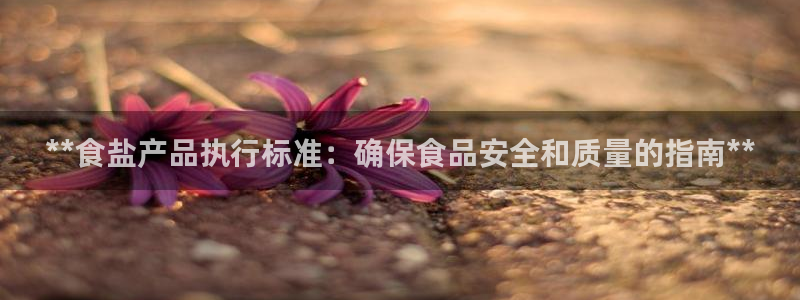 威九国际取款