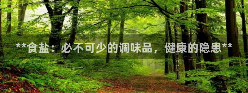 威九国际精选酒店地址