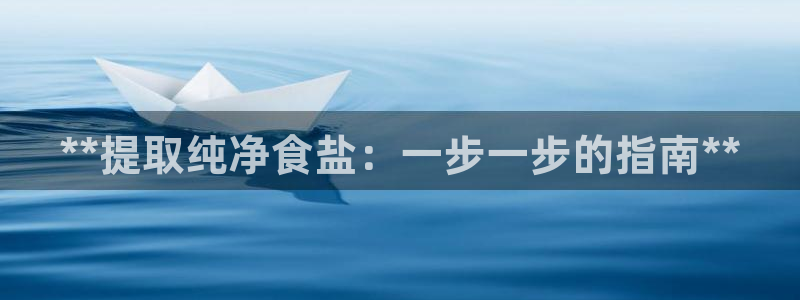 威九国际78mb下