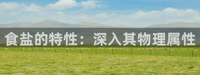 威九国际app入口在哪