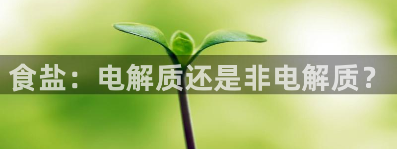 威九国际78mob网页