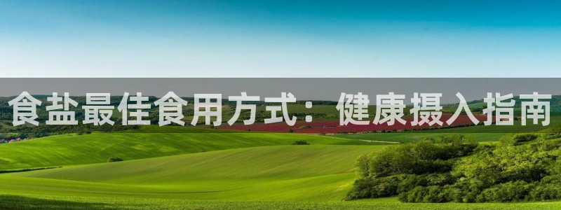 威九国际在哪里