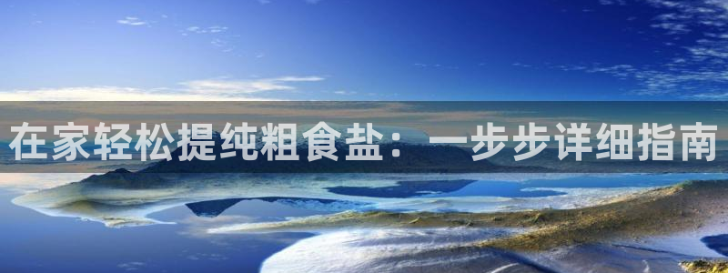 威九国际网站客服电话多少号码