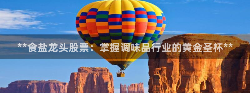 威九国际里的长头发帅哥名字
