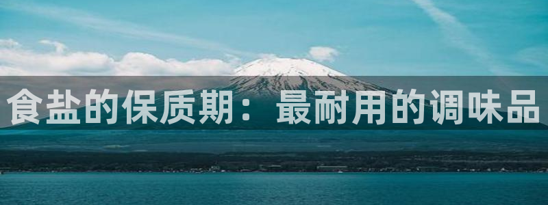 威九国际在线平台怎么样啊