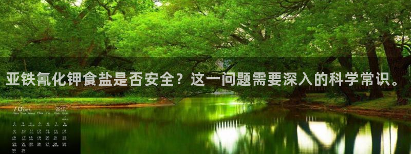威九国际66m66成长模式