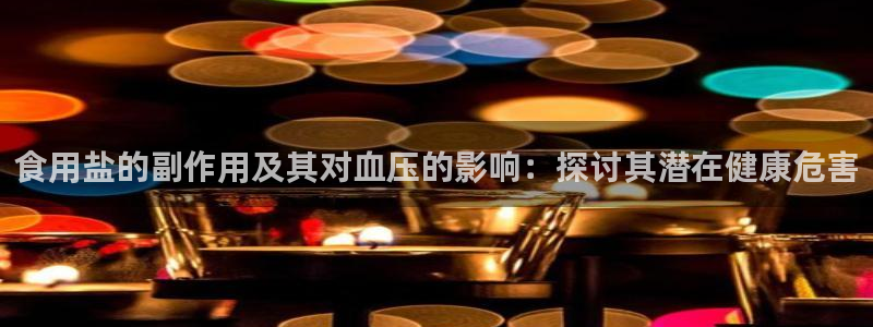 威九国际AN