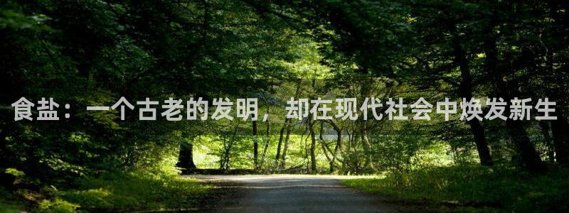 威九国际客服电话号码是多少