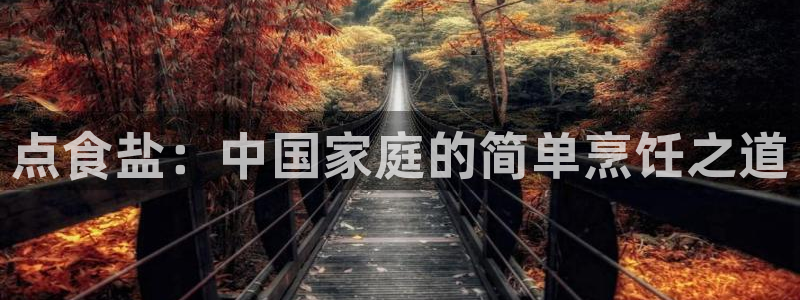 威九国际78mb下载