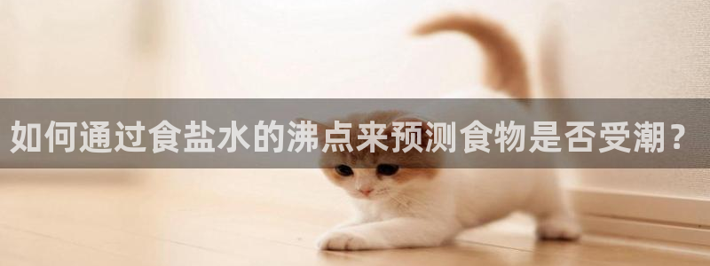 威九国际网站进入AB,AB