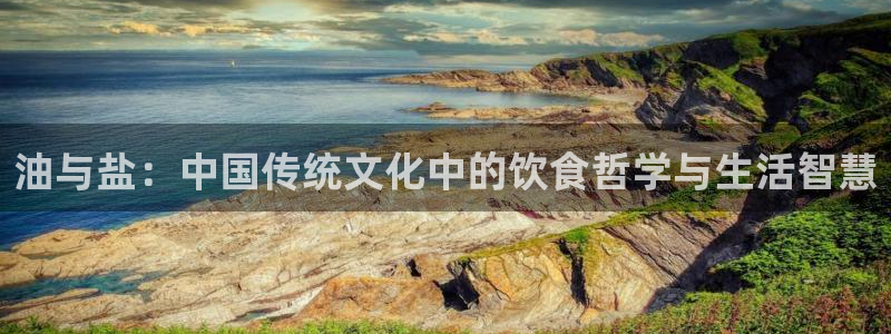 威九国际网站入口官网免费