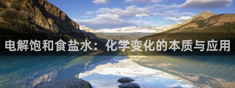 威九国际app客服电话号码