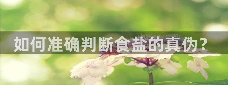 威九国际特殊奖励我的奖励竟然是嫂子