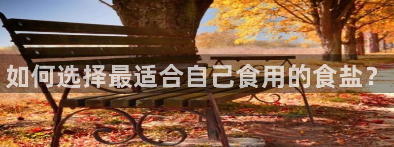 66m成长模式视频威九国际视频