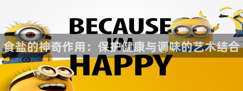 威九国际特殊奖励我的奖励竟然是嫂子