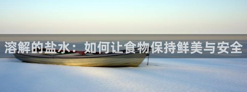 威九国际电视怎么样