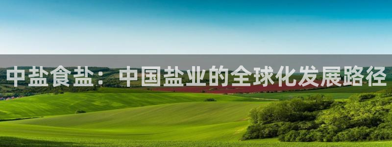 威九国际可以提现吗安全吗