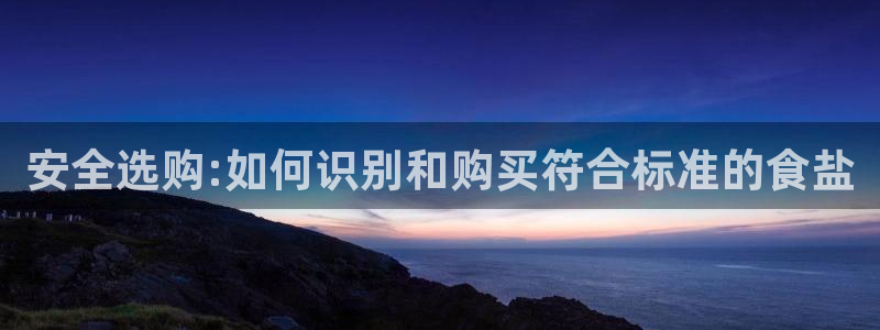 威九国际体育app下载