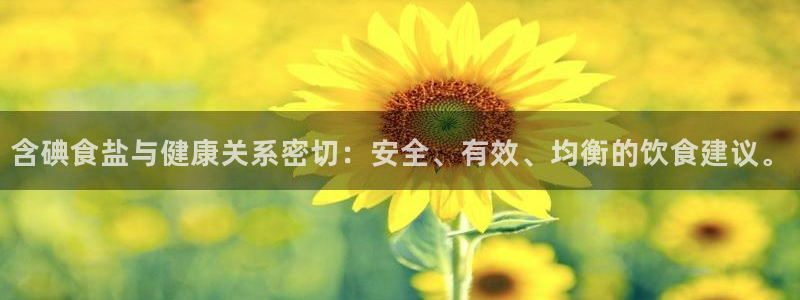 威九国际app哪个地方