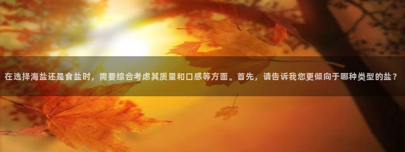 威九国际在哪里