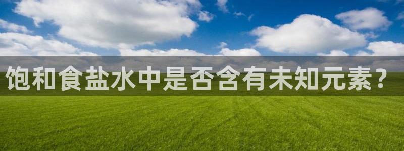 威九国际可以赚到钱
