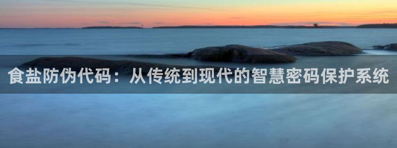 威九国际MM