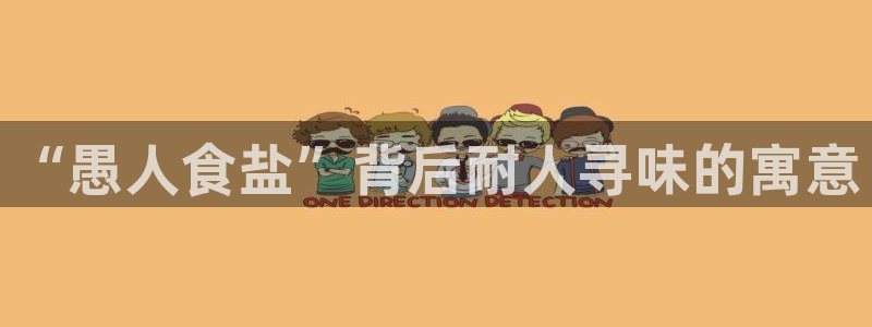 威九国际可以提现吗现在