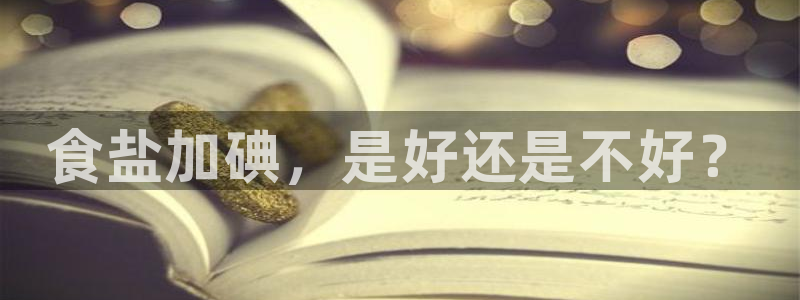 威九国际66m66成长模式