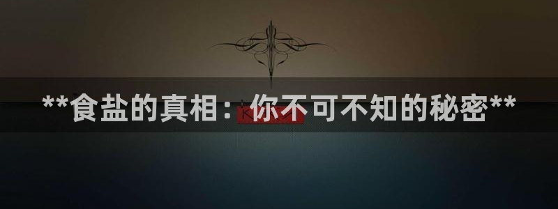 威九国际成长模式