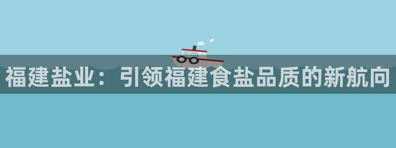 威九国际HP