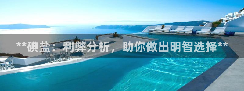 威九国际发布新版eBzxin2Tp