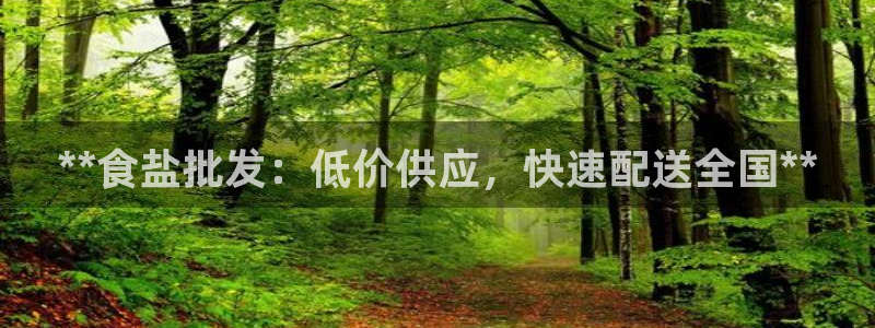 威九国际78mob官网版