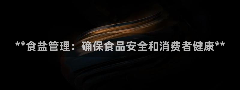 威九国际网站是多少