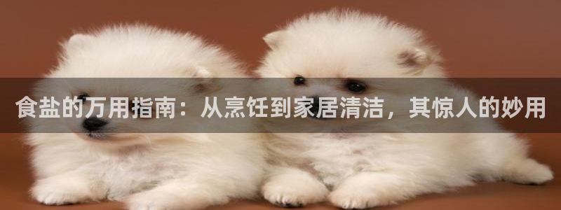 威九国际取款不会被骗吧吗