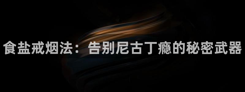 威九国际女演员名单介绍