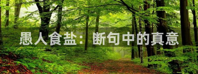 威九国际取款不会被骗吧是真的吗
