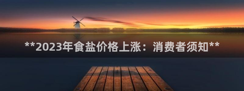 78mapp威九国际媒体央视